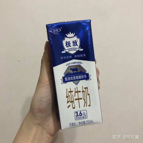 百度热搜欧亚牛奶（百度热搜欧亚牛奶品牌）