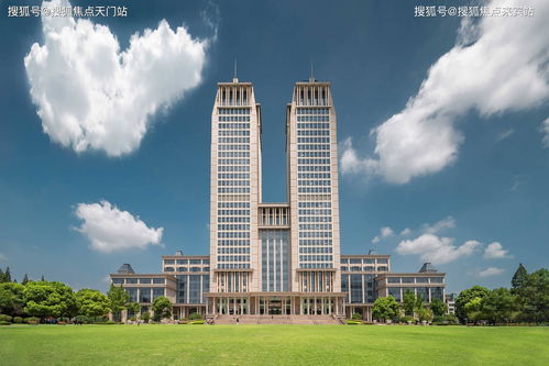 百度热搜复旦大学前身（百度百科复旦大学）