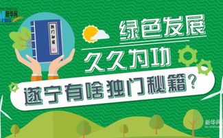 百度热搜词创建（百度热搜词条怎么产生的）