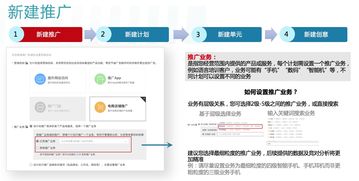 百度热搜12123客服的简单介绍