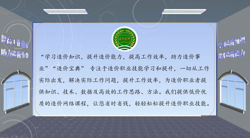 关于百度热搜空调通风工程招标的信息