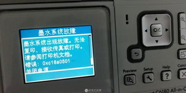 9020cdn费粉清零(dcp9030cdn废粉仓清零)