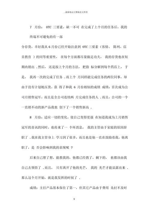 cdn四层协议转发(cdn网络分发)