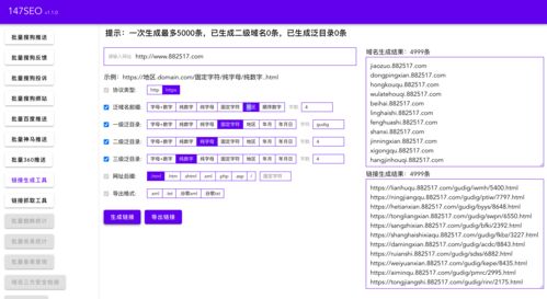 cdn开头网站url(cdn站点)