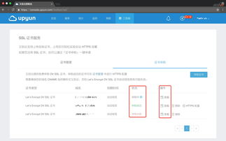 m5521cdn网络设置(m5021cdn密码)