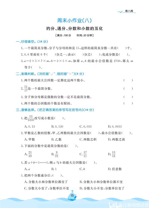 高难度谜语大全及答案(高难度谜语大全及答案100个脑筋急转弯)