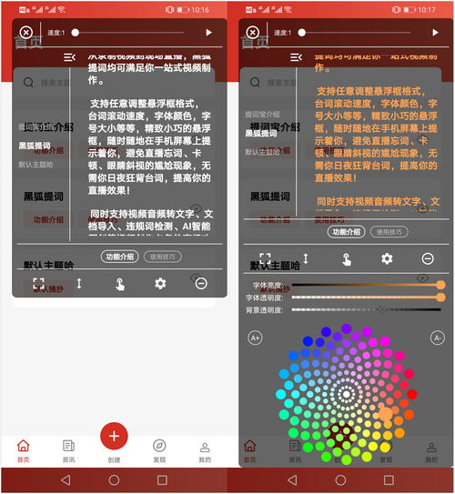 抖音的视频用哪家cdn(抖音视频用什么)